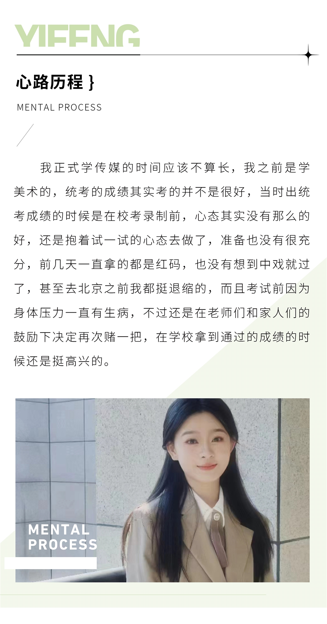 黄海涵1_04.jpg