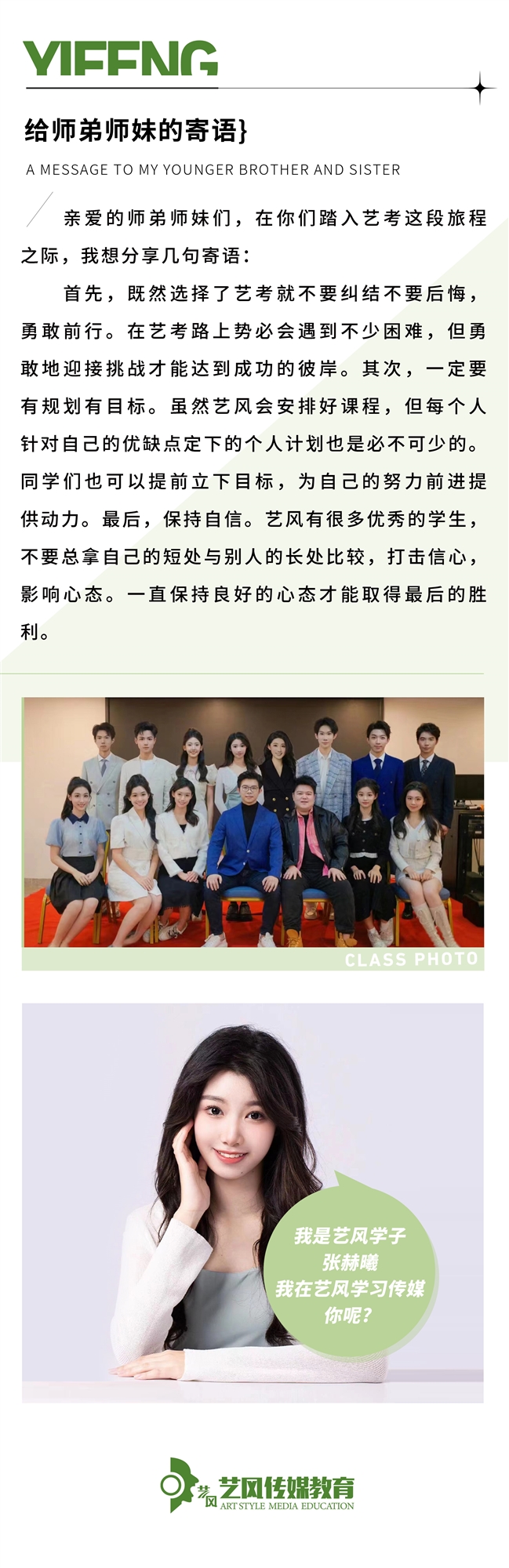 张赫曦2_03.jpg