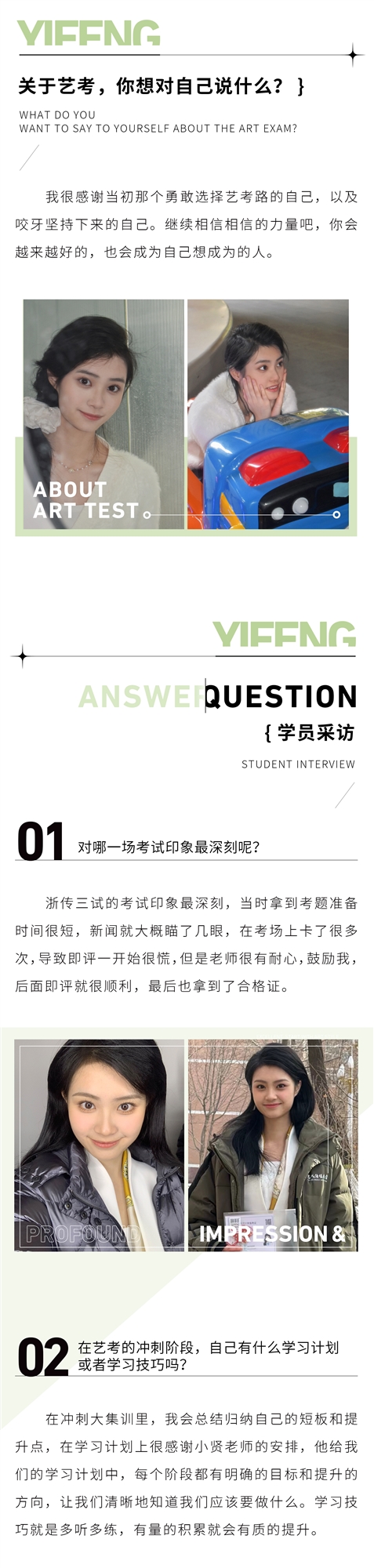 梁可柔2_01.jpg