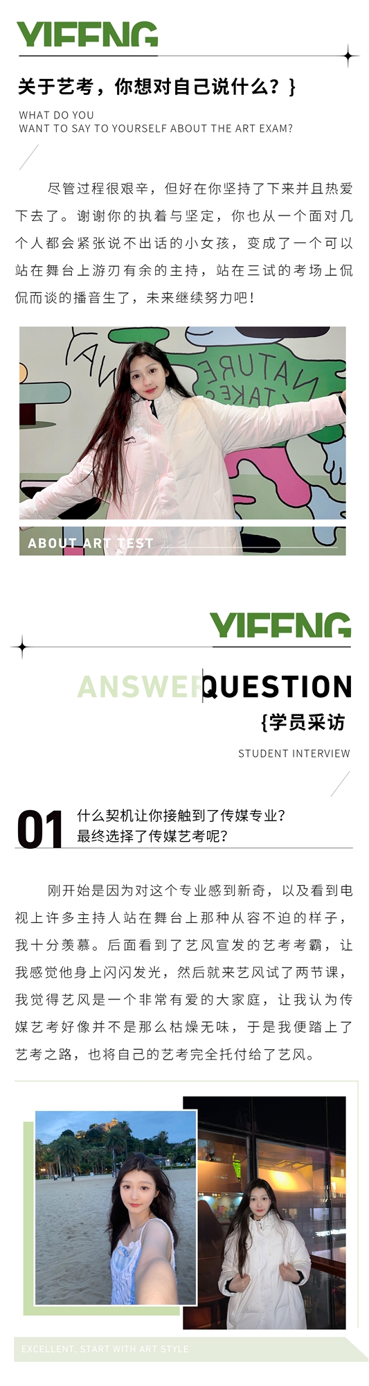 李雅煦2_01.jpg