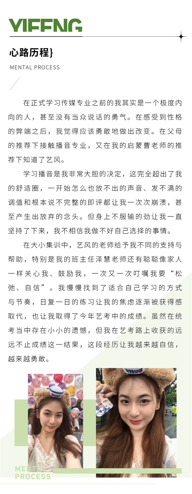 张博涵1_04.jpg