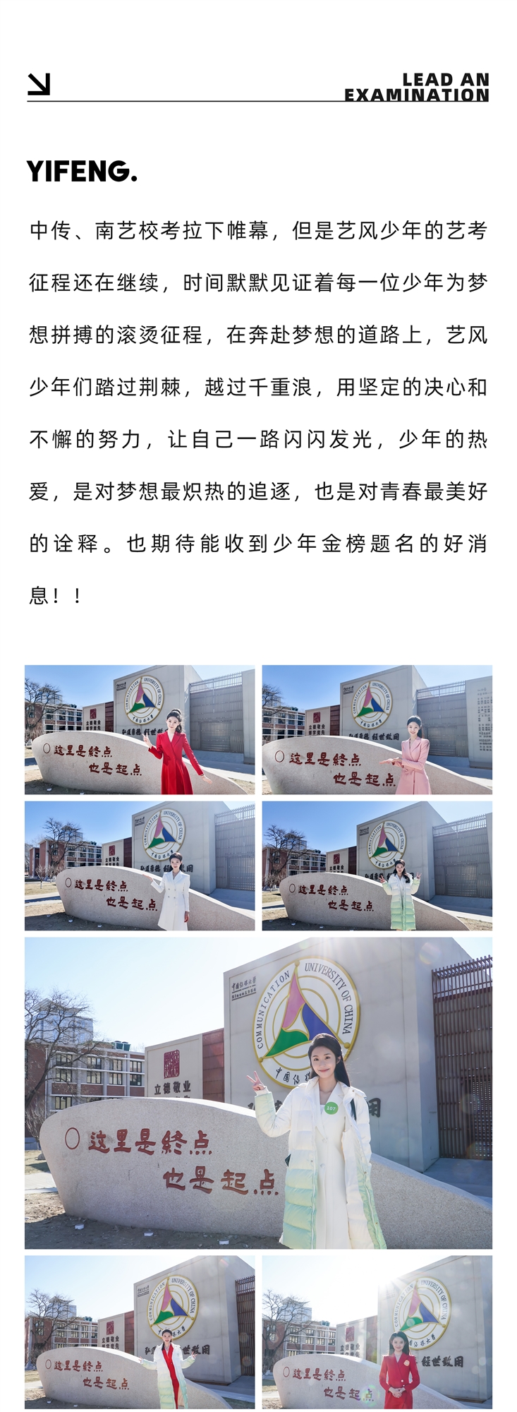 线下带考4_02.jpg