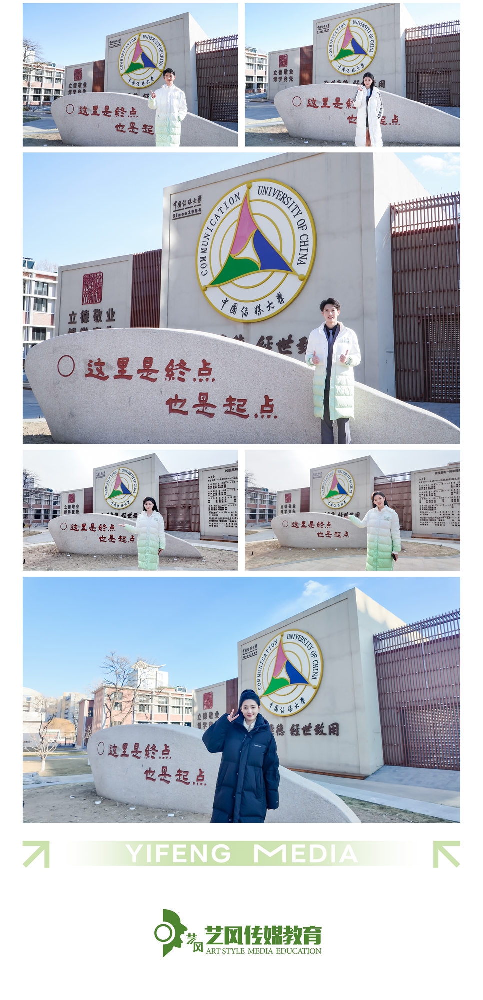 线下带考4_03.jpg