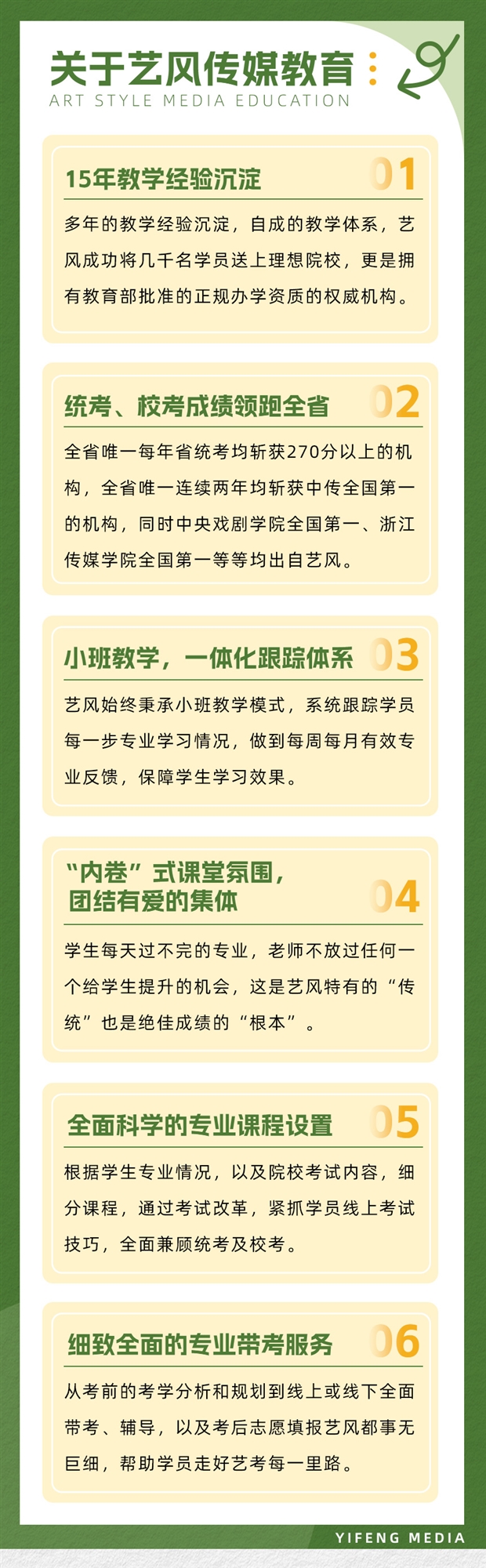 2_01.jpg
