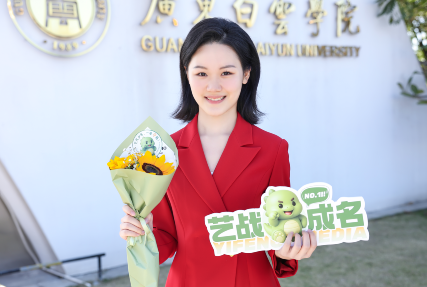 企业微信截图_17920343236220.png