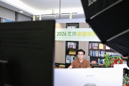 企业微信截图_17922020546551.png