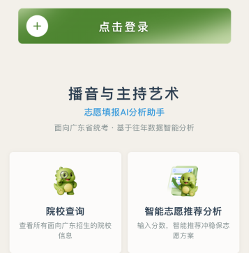 企业微信截图_17922024095372.png