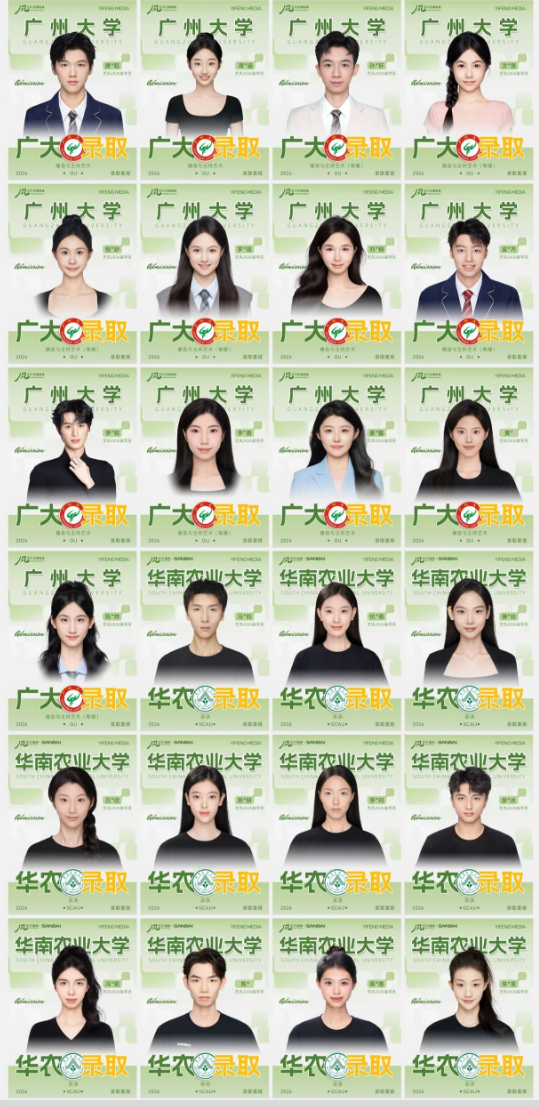 3509e81d-be67-4b14-b481-1e50653e7443.png