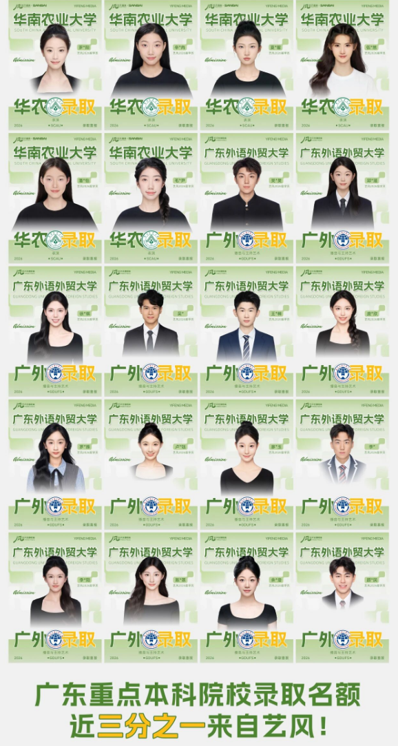 623d4aa8-5795-42a7-b99e-b107f6afc5f0.png